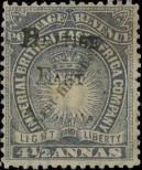 Stamp British East Africa Catalog number: 32