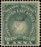 Stamp British East Africa Catalog number: 5/A
