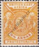Stamp British East Africa Catalog number: 64
