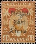 Stamp British East Africa Catalog number: 76