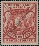 Stamp British East Africa Catalog number: 84