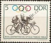 Stamp German Democratic Republic Catalog number: 1033