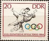 Stamp German Democratic Republic Catalog number: 1035