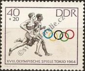 Stamp German Democratic Republic Catalog number: 1037