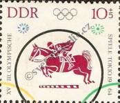 Stamp German Democratic Republic Catalog number: 1040