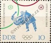Stamp German Democratic Republic Catalog number: 1044