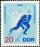 Stamp German Democratic Republic Catalog number: 1338