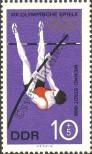 Stamp German Democratic Republic Catalog number: 1405