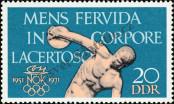 Stamp German Democratic Republic Catalog number: 1660