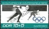 Stamp German Democratic Republic Catalog number: 1727