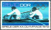 Stamp German Democratic Republic Catalog number: 1756