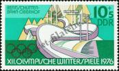 Stamp German Democratic Republic Catalog number: 2100