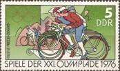 Stamp German Democratic Republic Catalog number: 2126