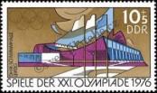 Stamp German Democratic Republic Catalog number: 2127