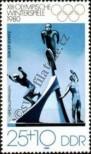 Stamp German Democratic Republic Catalog number: 2480