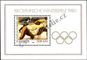 Stamp German Democratic Republic Catalog number: B/57