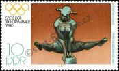 Stamp German Democratic Republic Catalog number: 2503