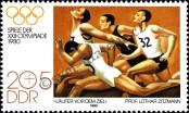 Stamp German Democratic Republic Catalog number: 2504