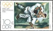 Stamp German Democratic Republic Catalog number: 2528