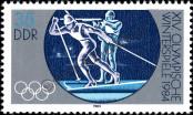 Stamp German Democratic Republic Catalog number: 2842