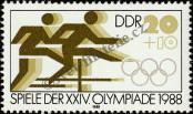 Stamp German Democratic Republic Catalog number: 3185