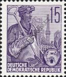 Stamp German Democratic Republic Catalog number: 579/B