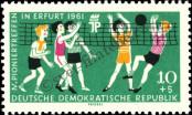 Stamp German Democratic Republic Catalog number: 827/X