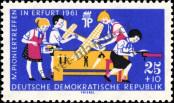 Stamp German Democratic Republic Catalog number: 829/X