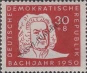 Stamp German Democratic Republic Catalog number: 258