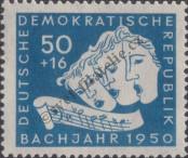 Stamp German Democratic Republic Catalog number: 259
