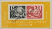 Stamp German Democratic Republic Catalog number: B/7