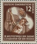 Stamp German Democratic Republic Catalog number: 289