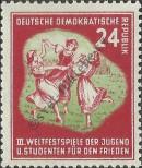 Stamp German Democratic Republic Catalog number: 290