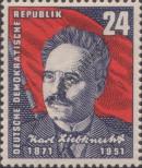 Stamp German Democratic Republic Catalog number: 294