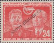 Stamp German Democratic Republic Catalog number: 297
