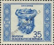 Stamp German Democratic Republic Catalog number: 314