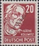 Stamp German Democratic Republic Catalog number: 333