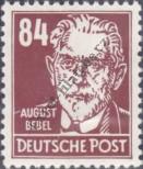 Stamp German Democratic Republic Catalog number: 341