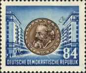 Stamp German Democratic Republic Catalog number: 353