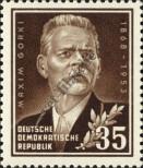 Stamp German Democratic Republic Catalog number: 354