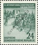 Stamp German Democratic Republic Catalog number: 355