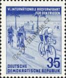 Stamp German Democratic Republic Catalog number: 356
