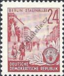 Stamp German Democratic Republic Catalog number: 371
