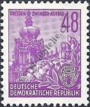 Stamp German Democratic Republic Catalog number: 376