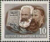 Stamp German Democratic Republic Catalog number: 392/A