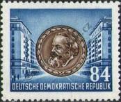 Stamp German Democratic Republic Catalog number: 395/A