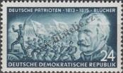 Stamp German Democratic Republic Catalog number: 401