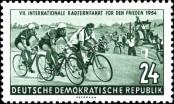 Stamp German Democratic Republic Catalog number: 427