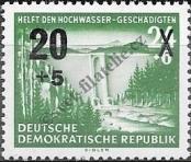 Stamp German Democratic Republic Catalog number: 449