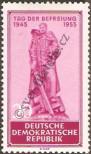 Stamp German Democratic Republic Catalog number: 463